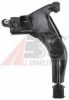 SIDEM 42072 Track Control Arm